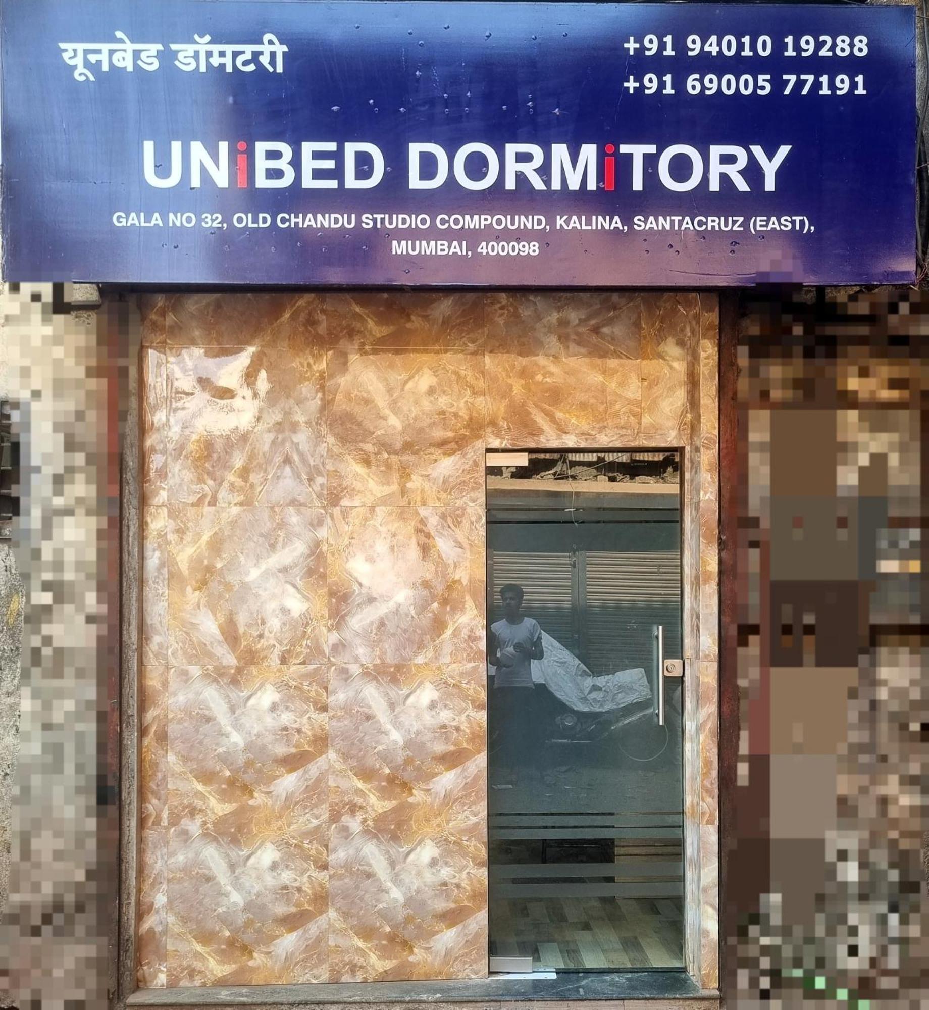 Unibed Dormitory مومباي المظهر الخارجي الصورة
